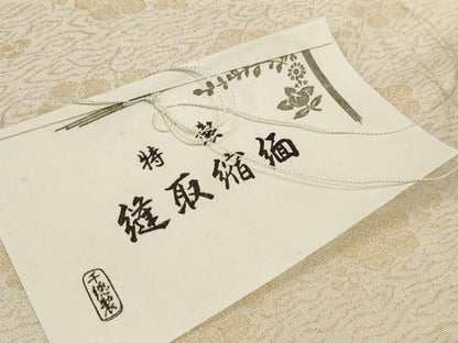平和屋着物●創業460年・千總　小紋　反物　着尺　花尽くし　金通し地　高島屋扱い　逸品　未使用　DABD8096zzz