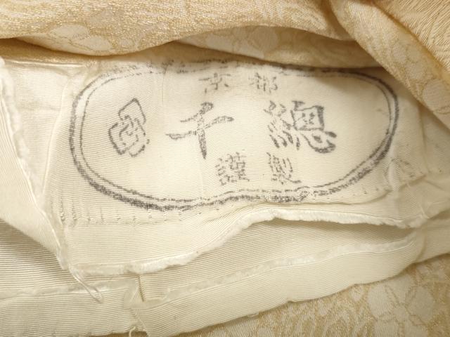 平和屋着物●創業460年・千總　小紋　反物　着尺　花尽くし　金通し地　高島屋扱い　逸品　未使用　DABD8096zzz