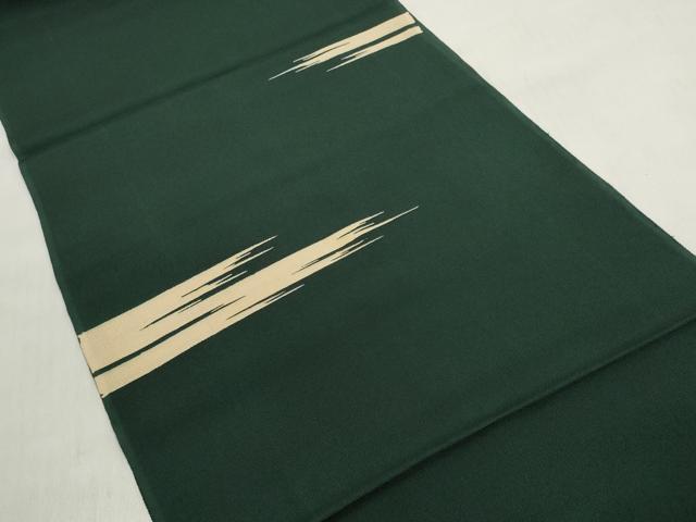 平和屋着物▼付下げ　解き反物　着尺　八掛付き　霞文　裁断済　逸品　DABD8109zzz