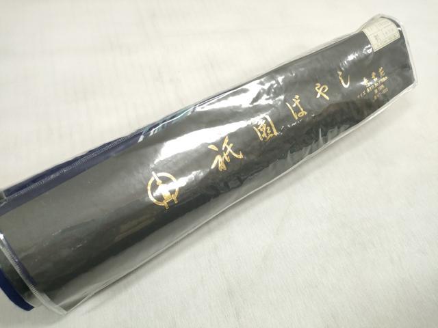 平和屋着物＊夏物　浴衣　反物　着尺　草花文　コーマ糸使用　綿　未使用　DABD8112zzz