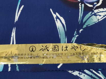 平和屋着物＊夏物　浴衣　反物　着尺　草花文　コーマ糸使用　綿　未使用　DABD8112zzz