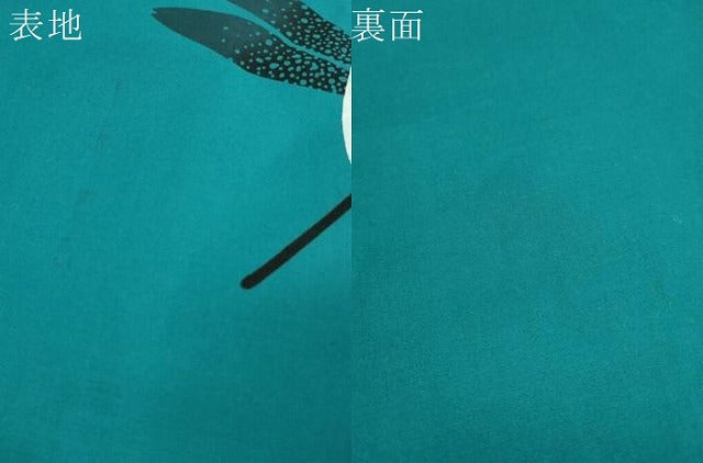 平和屋着物＊夏物　浴衣　反物　着尺　蜻蛉　トンボ　綿　未使用　DABD8113zzz