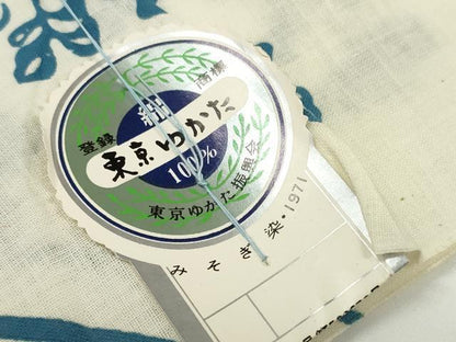 平和屋着物＊夏物　浴衣　反物　着尺　みそぎ染　菊　綿　未使用　DABD8117zzz
