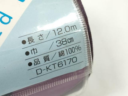 平和屋着物＊夏物　LEONARD レオナール　浴衣　反物　着尺　さくらんぼ 林檎 リボン 花　綿　未使用　DABD8118zzz