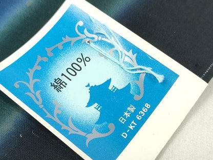 平和屋着物＊夏物　浴衣　反物　着尺　花間道　綿　未使用　DABD8120zzz