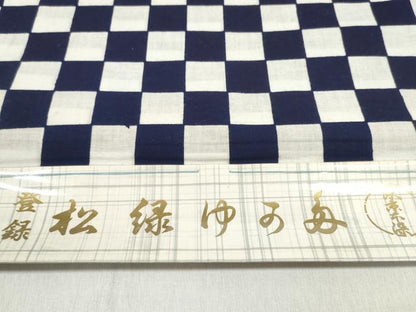 平和屋着物＊夏物　浴衣　反物　着尺　東京本染　市松文様　綿　未使用　DABD8121zzz