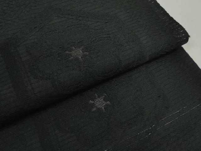 平和屋着物＊夏物　西陣　名古屋帯　帯反物　黒共帯　亀甲花文　証紙付き　逸品　未使用　DABD8123zzz