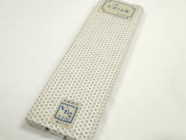 平和屋着物＊夏物　いたこ上布　反物　着尺　絣文様　綿麻　未使用　DABD8124zzz