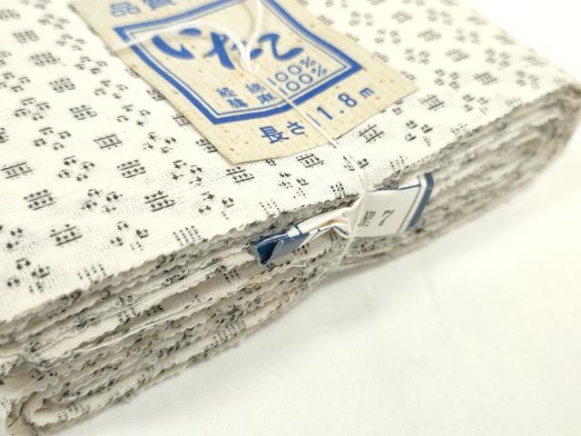 平和屋着物＊夏物　いたこ上布　反物　着尺　絣文様　綿麻　未使用　DABD8124zzz