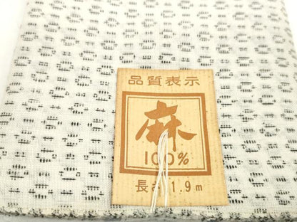平和屋着物＊夏物　本麻上布　反物　着尺　絣文様　麻　逸品　未使用　DABD8125zzz