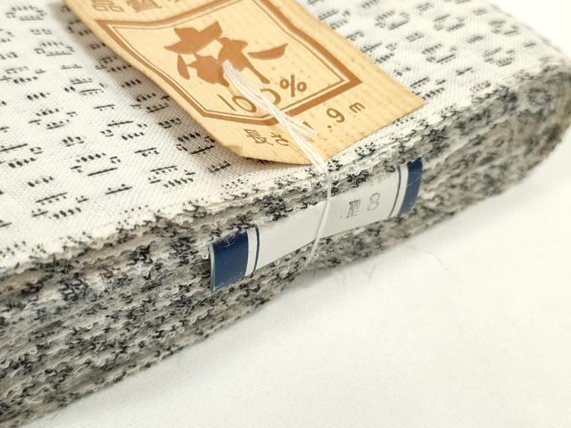 平和屋着物＊夏物　本麻上布　反物　着尺　絣文様　麻　逸品　未使用　DABD8125zzz