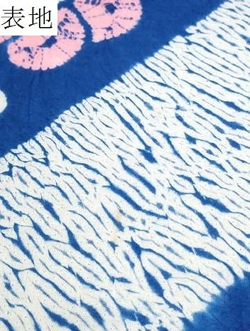 平和屋着物＊夏物　有松鳴海絞り　浴衣　反物　着尺　斜線花文　綿　逸品　未使用　DABD8144zzz