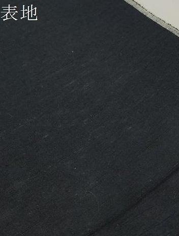 平和屋着物▼男性　紬　反物　着尺　ミッドナイトブルー色　逸品　未使用　DABD8173zzz
