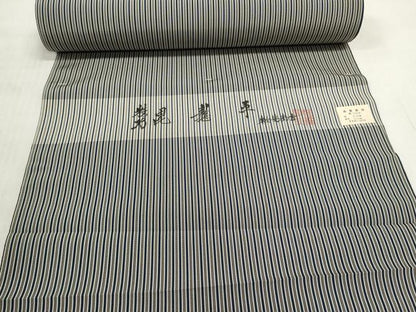 平和屋着物●男性　創業100年　毘龍織　安部吉　袴　反物　着尺　葉がくれ　縞　逸品　未使用　DABD8190zzz