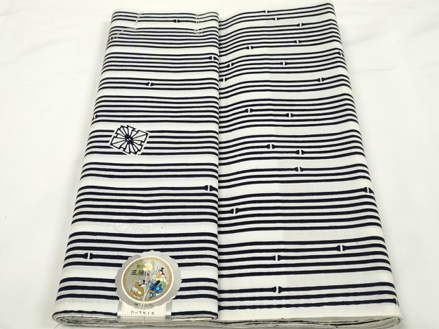 平和屋着物＊夏物　浴衣　反物　着尺　三勝染　竹節花間道　高島屋扱い　綿　逸品　未使用　DABD8219zzz