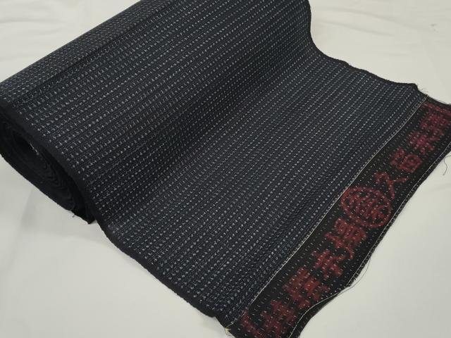 平和屋着物●久留米絣　反物　着尺　アンサンブル　絣文様　綿　逸品　未使用　DABD8220zzz