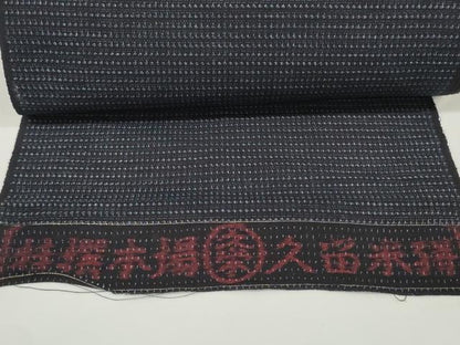 平和屋着物●久留米絣　反物　着尺　アンサンブル　絣文様　綿　逸品　未使用　DABD8220zzz