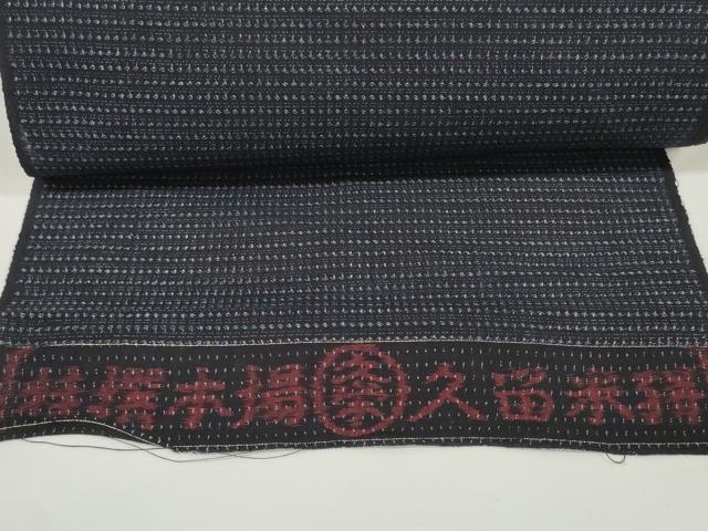 平和屋着物●久留米絣　反物　着尺　アンサンブル　絣文様　綿　逸品　未使用　DABD8220zzz