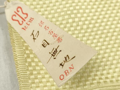 平和屋着物●西陣　川島織物セルコン謹製　名古屋帯　帯反物　石目文　淡黄色　証紙付き　逸品　未使用　DABD8228zzz