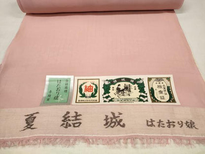 平和屋着物＊夏物　結城紬　夏結城　奥順　はたおり娘　反物　着尺　紅梅色　証紙付き　逸品　未使用　DABD8230zzz