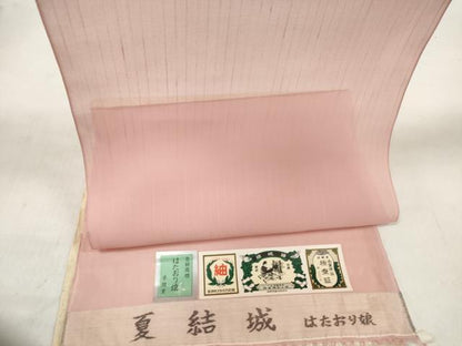 平和屋着物＊夏物　結城紬　夏結城　奥順　はたおり娘　反物　着尺　紅梅色　証紙付き　逸品　未使用　DABD8230zzz