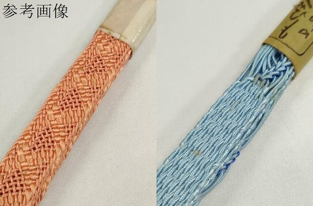 平和屋着物＊夏物　和装小物　帯締め10本セット　レース織　手組紐　組紐　金糸　正絹　逸品　未使用　DABD8282zzz