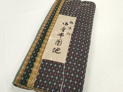 平和屋着物▼和装小物　座布団地5枚分　刺し子　未使用　DABD8321zzz