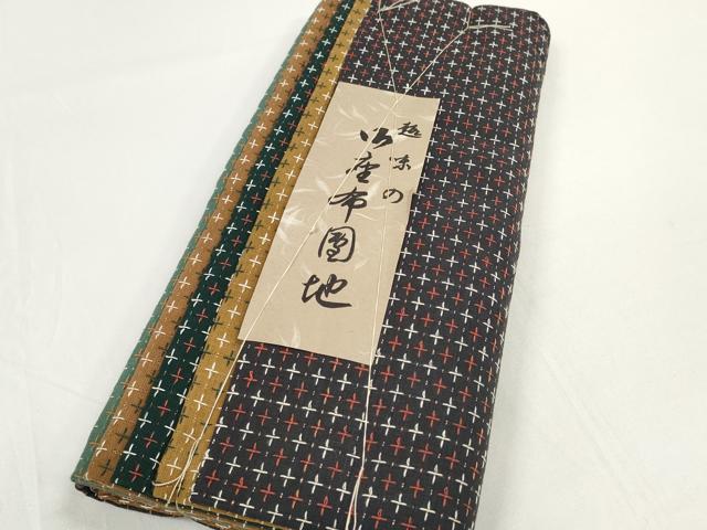 平和屋着物▼和装小物　座布団地5枚分　刺し子　未使用　DABD8321zzz