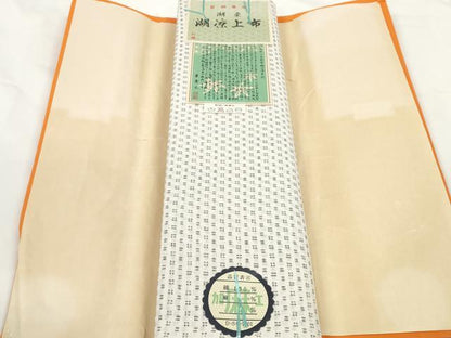 平和屋着物＊夏物　湖涼上布　反物　着尺　麻加工　絣文様　証紙付き　綿　逸品　未使用　DABD8326zzz