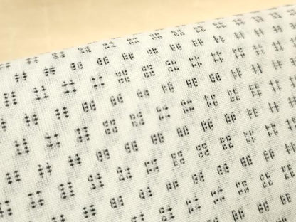 平和屋着物＊夏物　湖涼上布　反物　着尺　麻加工　絣文様　証紙付き　綿　逸品　未使用　DABD8326zzz