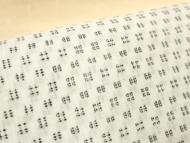 平和屋着物＊夏物　湖涼上布　反物　着尺　麻加工　絣文様　証紙付き　綿　逸品　未使用　DABD8326zzz