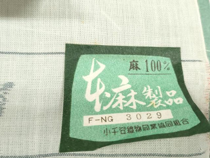 平和屋着物＊夏物　長襦袢　反物　着尺　小千谷本麻紋紗　竜田川紋紗　小千谷織物謹製　証紙付き　麻　未使用　DABD8330zzz