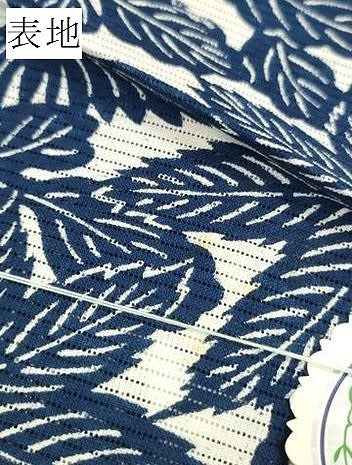 平和屋着物＊夏物　浴衣　反物　着尺　綿絽　無形文化財長板染　正藍　菊　綿　逸品　未使用　DABD8338zzz