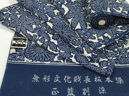 平和屋着物＊夏物　浴衣　反物　着尺　綿絽　無形文化財長板染　正藍　菊　綿　逸品　未使用　DABD8338zzz
