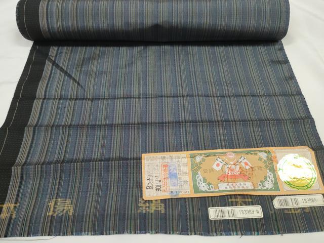平和屋着物●本場縞大島紬　反物　着尺　間道　証紙付き　逸品　未使用　DABD8339zzz