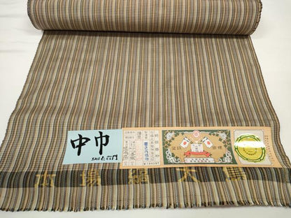 平和屋着物●伝統工芸士 三代目仁左衛門監修　本場縞大島紬　反物　着尺　間道　堀之内織物謹製　証紙付き　逸品　未使用　DABD8341zzz