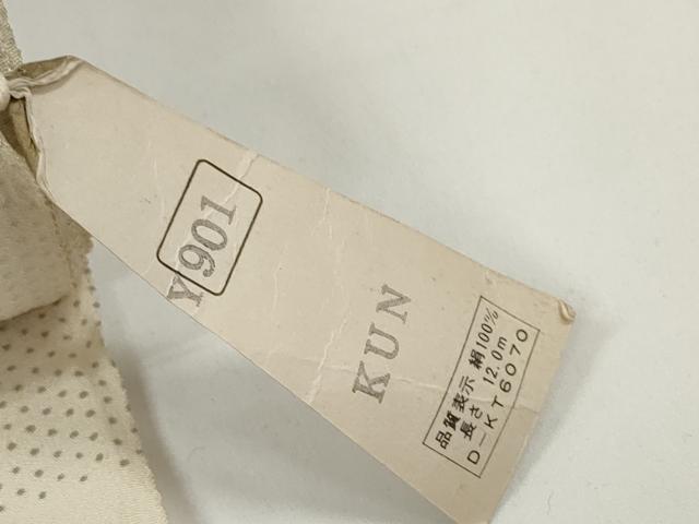 平和屋着物▼小紋 反物 着尺 鼓花文 逸品 未使用 DABD8361zzz