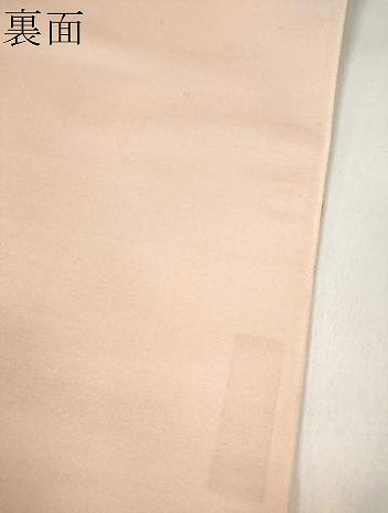 平和屋着物▼西陣 しらえ織物謹製 名古屋帯 帯反物 唐織 芝花文 金糸 証紙付き 逸品 未使用 DABD8371zzz