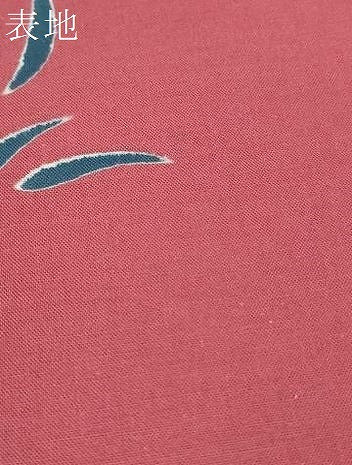 平和屋着物＊夏物　竺仙鑑製　浴衣　反物　着尺　桔梗　証紙付き　綿　逸品　未使用　DABD8378zzz