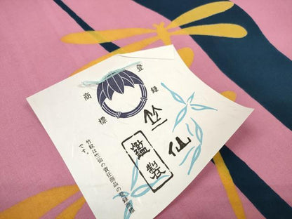 平和屋着物＊夏物　竺仙鑑製　浴衣　反物　着尺　蜻蛉　トンボ　証紙付き　綿　逸品　未使用　DABD8379zzz