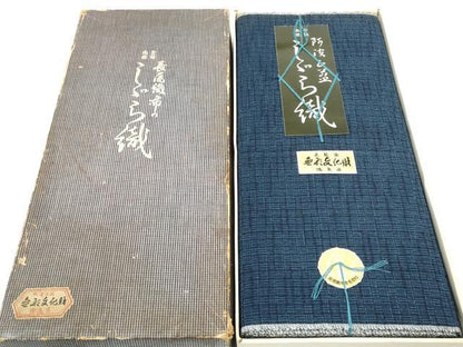 平和屋着物＊夏物　阿波しじら織　浴衣　反物　着尺　正藍染　証紙・箱付き　綿　逸品　未使用　DABD8380zzz