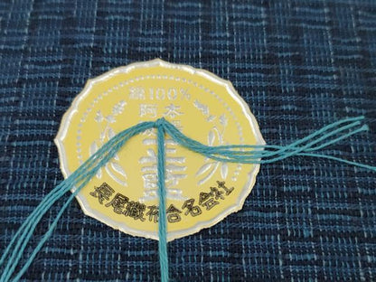 平和屋着物＊夏物　阿波しじら織　浴衣　反物　着尺　正藍染　証紙・箱付き　綿　逸品　未使用　DABD8380zzz