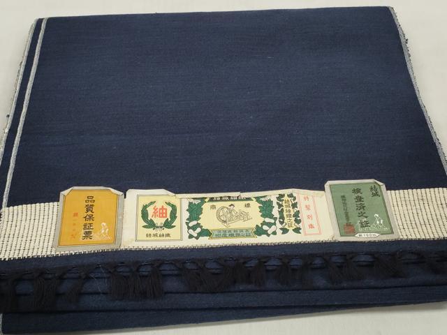 平和屋着物●男性　結城紬　反物　着尺　アンサンブル　杢　証紙付き　逸品　未使用　DABD8391zzz