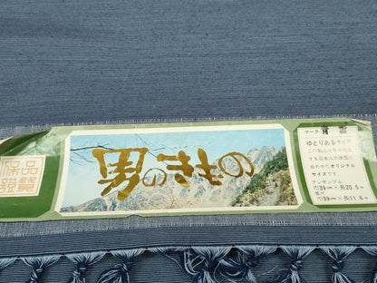 平和屋着物▼男性　小紋　反物　着尺　薄花色　未使用　DABD8392zzz