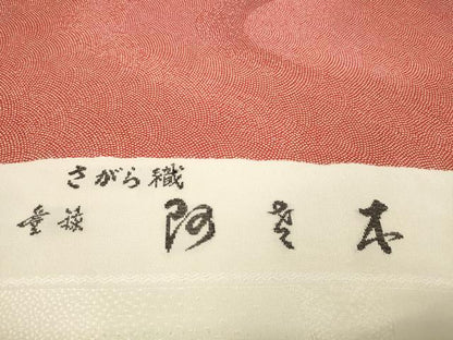 平和屋着物▼江戸小紋　反物　着尺　さがら織　流水地紋　鮫小紋柄　逸品　未使用　DABD8401zzz
