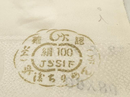 平和屋着物▼江戸小紋　反物　着尺　さがら織　流水地紋　鮫小紋柄　逸品　未使用　DABD8401zzz