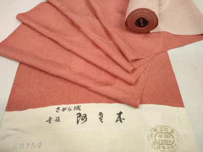 平和屋着物▼江戸小紋　反物　着尺　さがら織　流水地紋　鮫小紋柄　逸品　未使用　DABD8401zzz