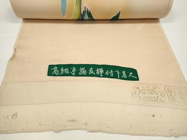 平和屋着物▼付下げ　反物　着尺　手描き友禅　草花文　逸品　未使用　DABD8420zzz