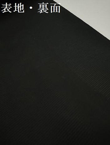 平和屋着物＊夏物　黒紋付　黒反物　着尺　絽　草木染　甲州黒　逸品　未使用　DABD8425zzz