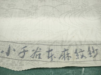 平和屋着物＊夏物　長襦袢　反物　着尺　小千谷本麻紋紗　流水花紋紗　生成り色　麻　逸品　未使用　DABD8429zzz